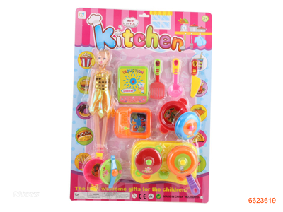 KITCHEN SET