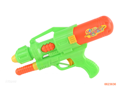 31CM WATER GUN