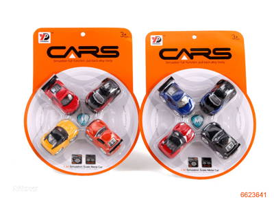 PULL BACK DIE-CAST CAR.4PCS.4ASTD.2COLOUR IN EACH ONE