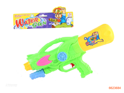 34CM WATER GUN.3COLOUR