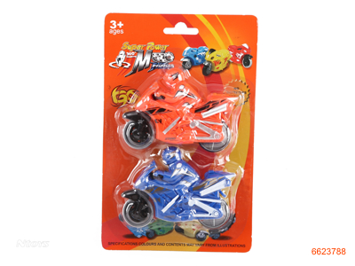 F/P MOTORCYCLE.2PCS.6COLOUR