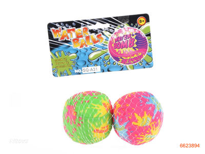 3''BALLS