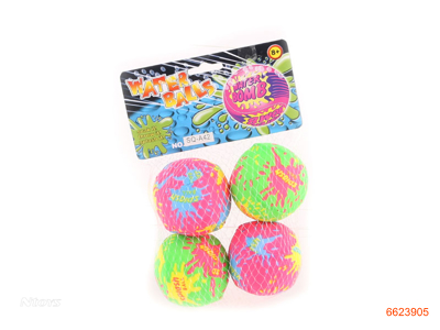 2''BALL.4PCS