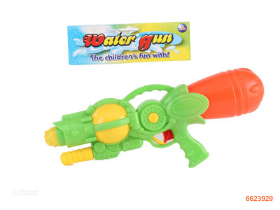 40CM WATER GUN