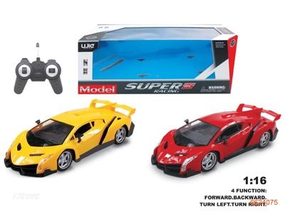 1:16 4CHANNELS R/C CAR W/O 4AA BATTERIES IN CAR,2AA BATTERIES IN CONTROLLER.2COLOUR