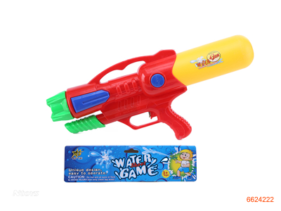 52CM WATER GUN