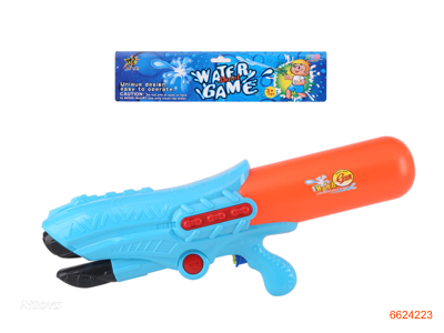 57CM WATER GUN