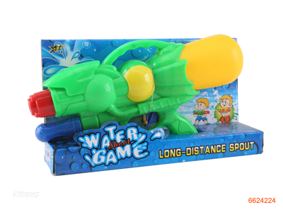 WATER GUN