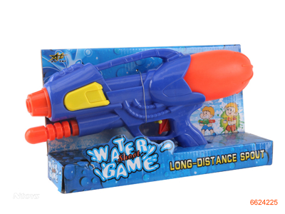 WATER GUN