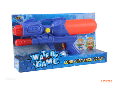 WATER GUN