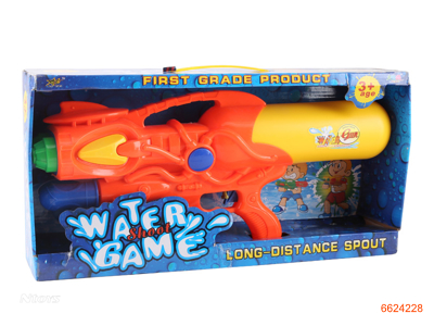 WATER GUN