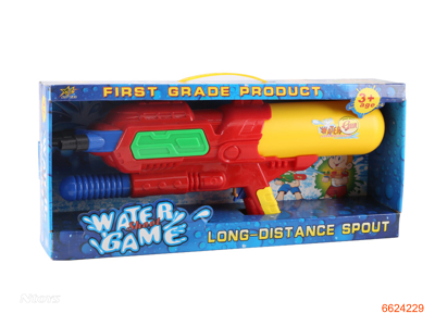 WATER GUN