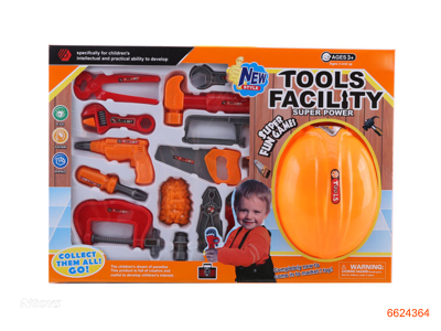 TOOL SET