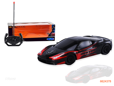 27MHZ 1:16 4CHANNELS R/C CAR W/LIGHT W/O 4*AA BATTERIES IN CAR/2*AA BATTERIES IN CONTROLLER