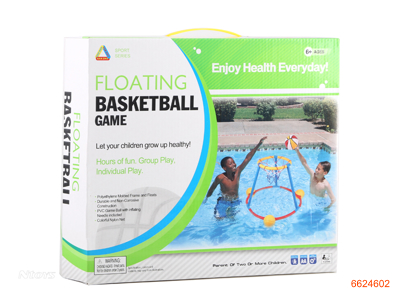 FLOATING BASKETBALL GAME