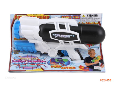 36.5CM WATER GUN