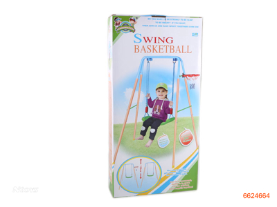 2 IN 1 SWING+BASKETBALL STAND