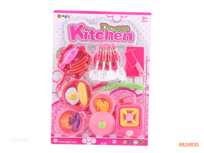 KITCHEN SET