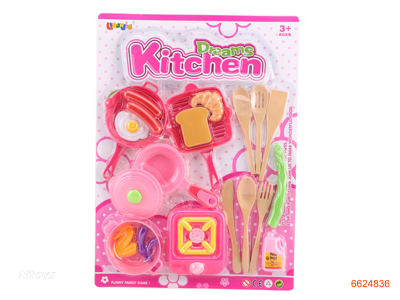 KITCHEN SET