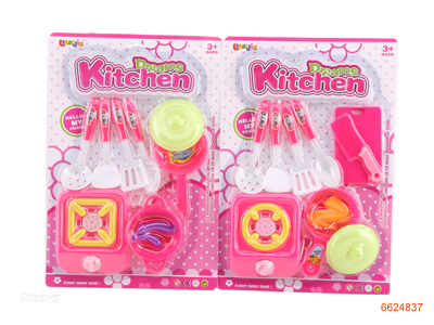 KITCHEN SET.2ASTD