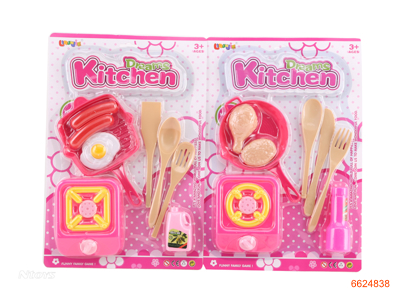 KITCHEN SET.2ASTD