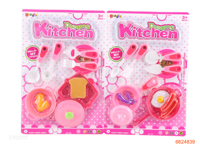 KITCHEN SET.2ASTD