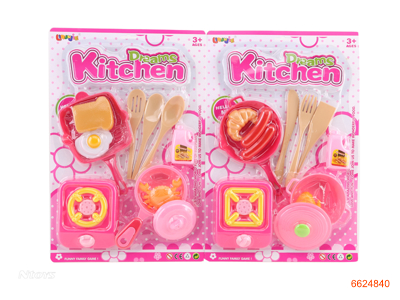 KITCHEN SET.2ASTD