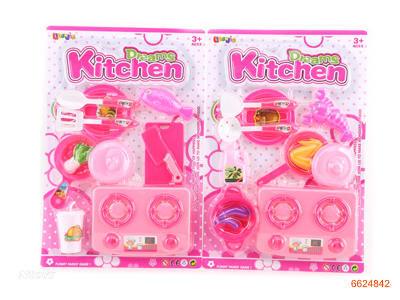 KITCHEN SET.2ASTD