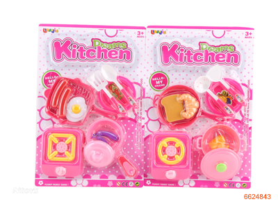 KITCHEN SET.2ASTD