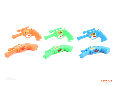 14.5CM WATER GUN.3COLOUR