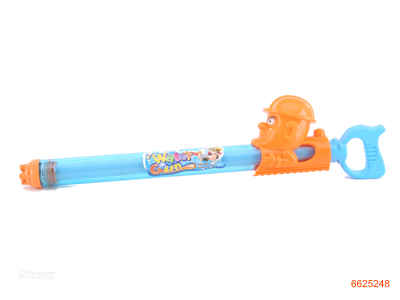 55CM WATER GUN