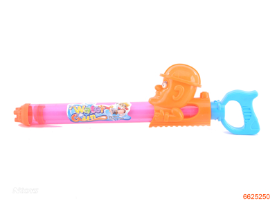 46CM WATER GUN