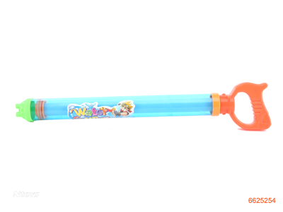 46CM WATER GUN