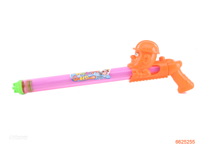 55CM WATER GUN