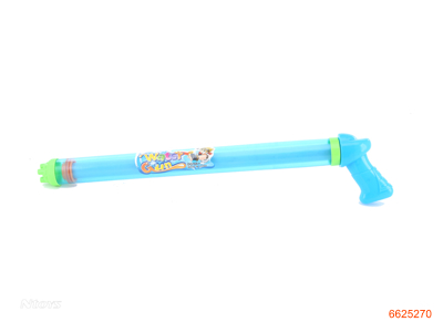 55CM WATER GUN