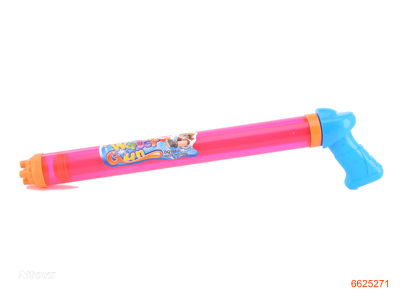 46CM WATER GUN