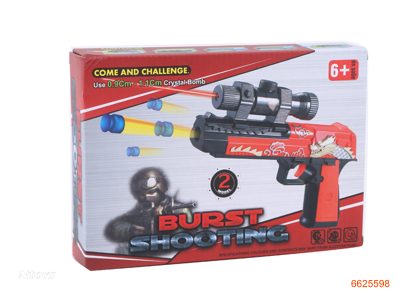 SOFT BULLET GUN