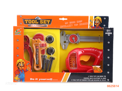 TOOL SET