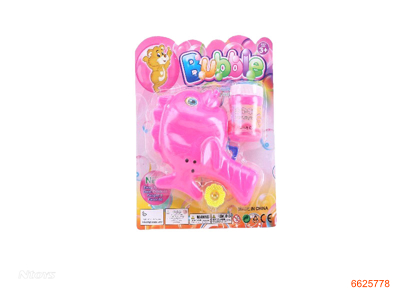 BUBBLE GUN.2COLOUR