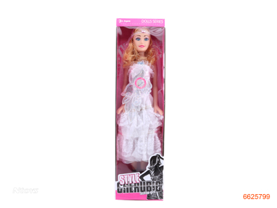 28''EMPTY BODY FASHION DOLL W/MUSIC