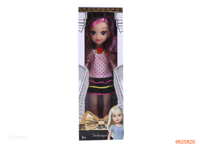 14''VINYL DOLL