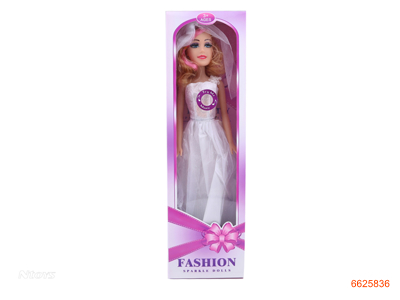 22''EMPTY BODY FASHION DOLL