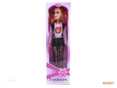 22''EMPTY BODY FASHION DOLL