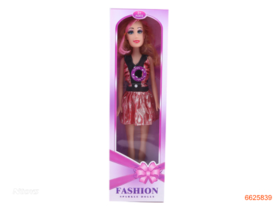 22''EMPTY BODY FASHION DOLL