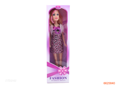 22''EMPTY BODY FASHION DOLL