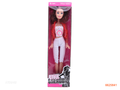 28''EMPTY BODY FASHION DOLL