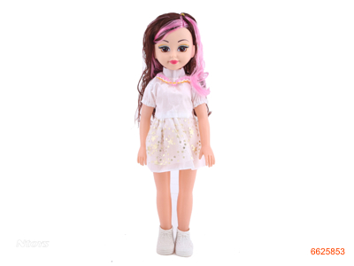 18''VINYL DOLL