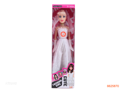 22''EMPTY BODY FASHION DOLL W/MUSIC