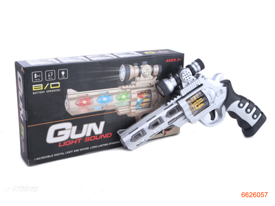 B/O GUN W/SOUND W/O 3AA BATTERIES