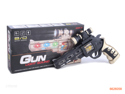 B/O GUN W/SOUND W/O 3AA BATTERIES